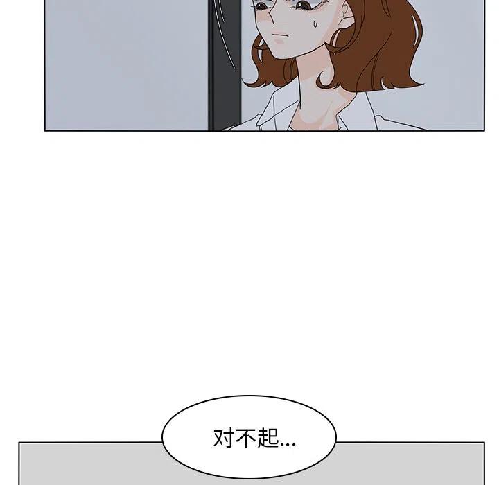 5510