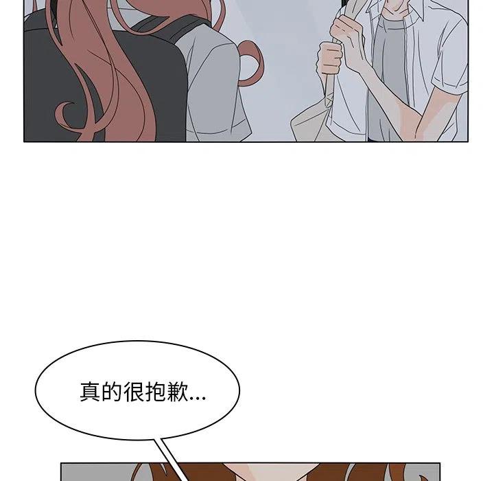 5514
