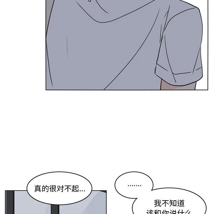 5523