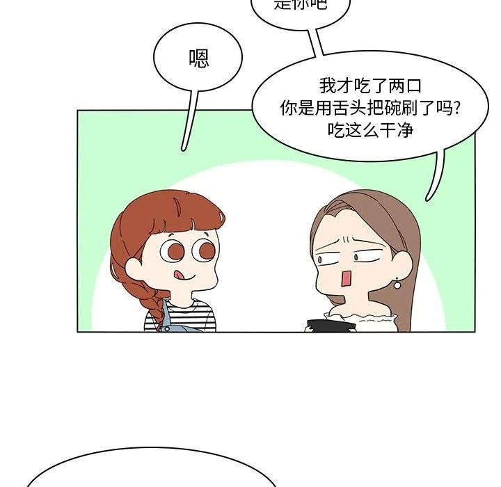 5540
