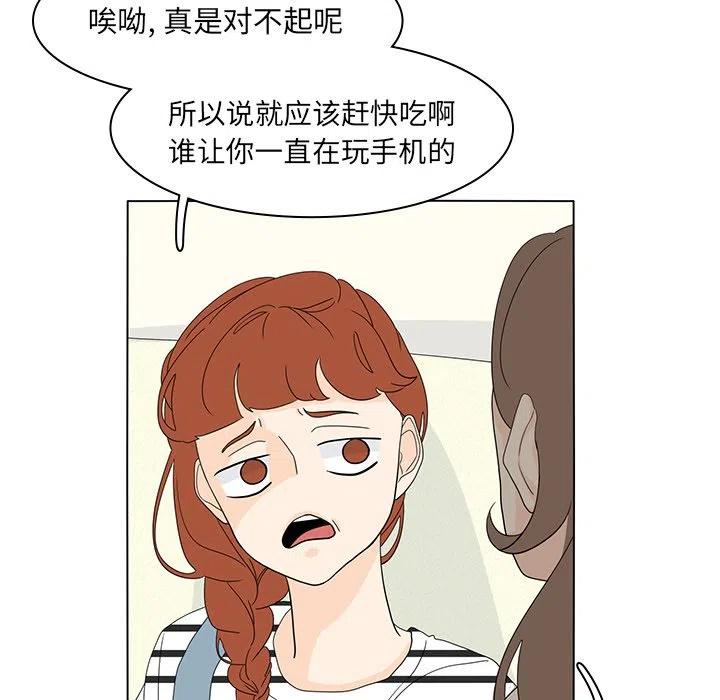 5541