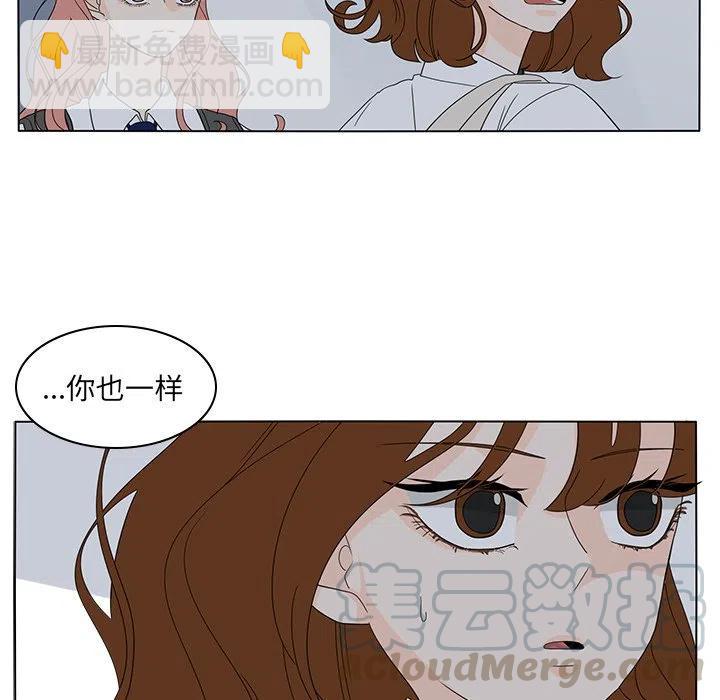 556