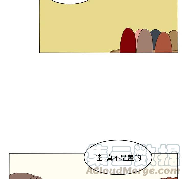 5573