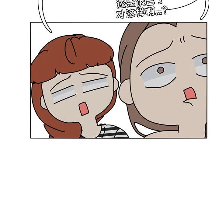 5659