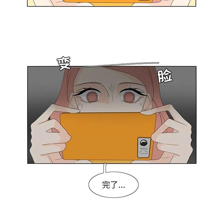 5810