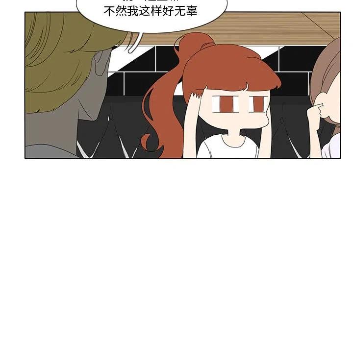 5843
