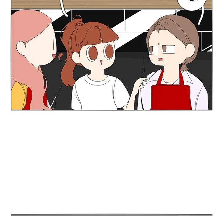 5851