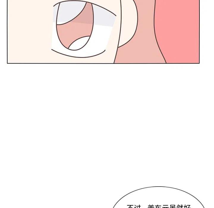 5871