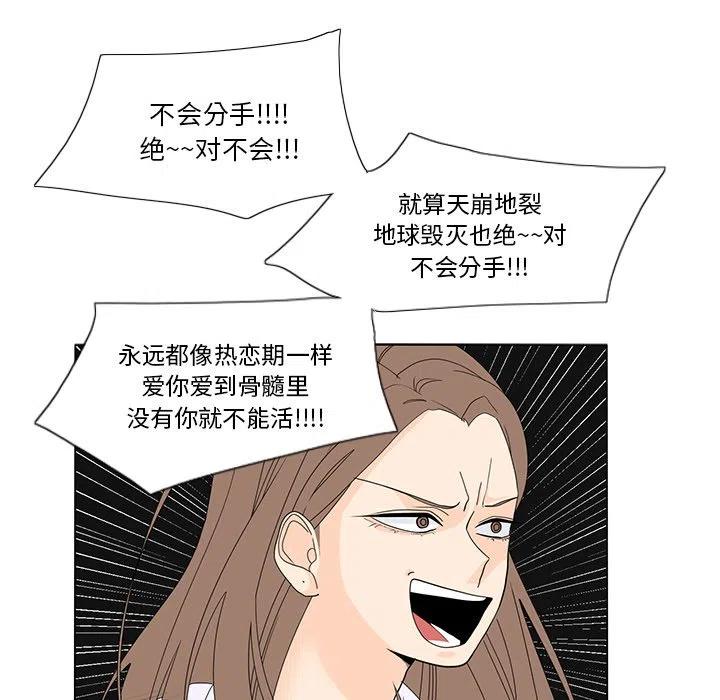 5911