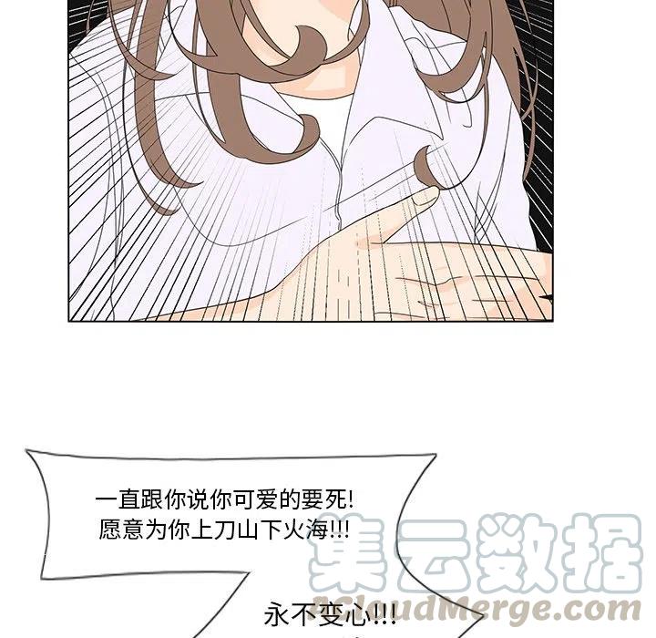 5912