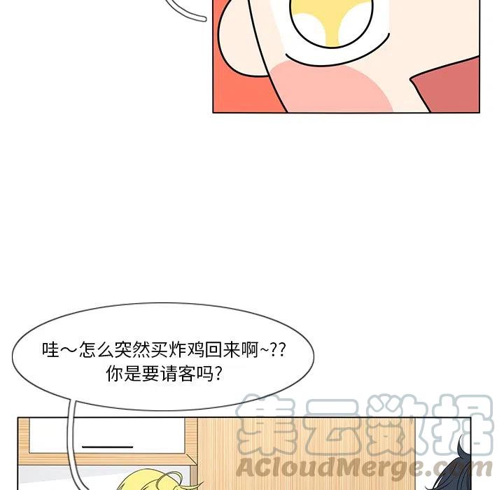 5924