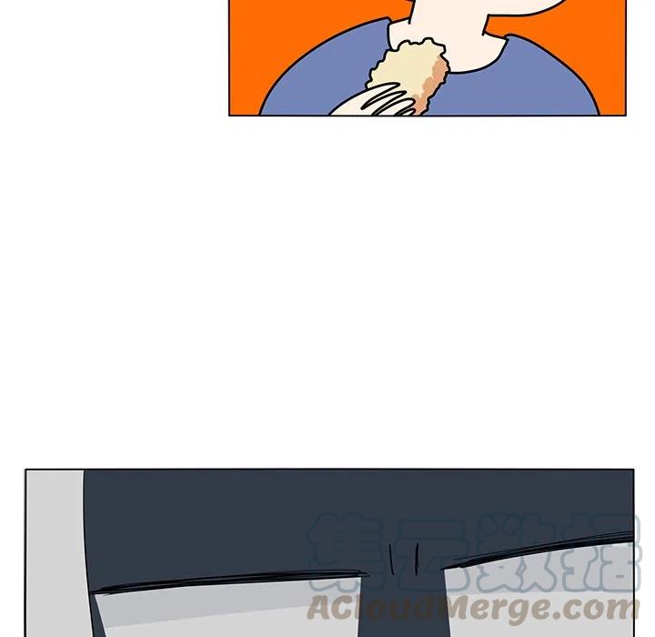 5933
