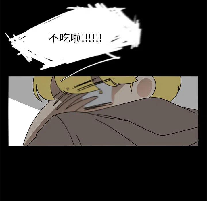 6340