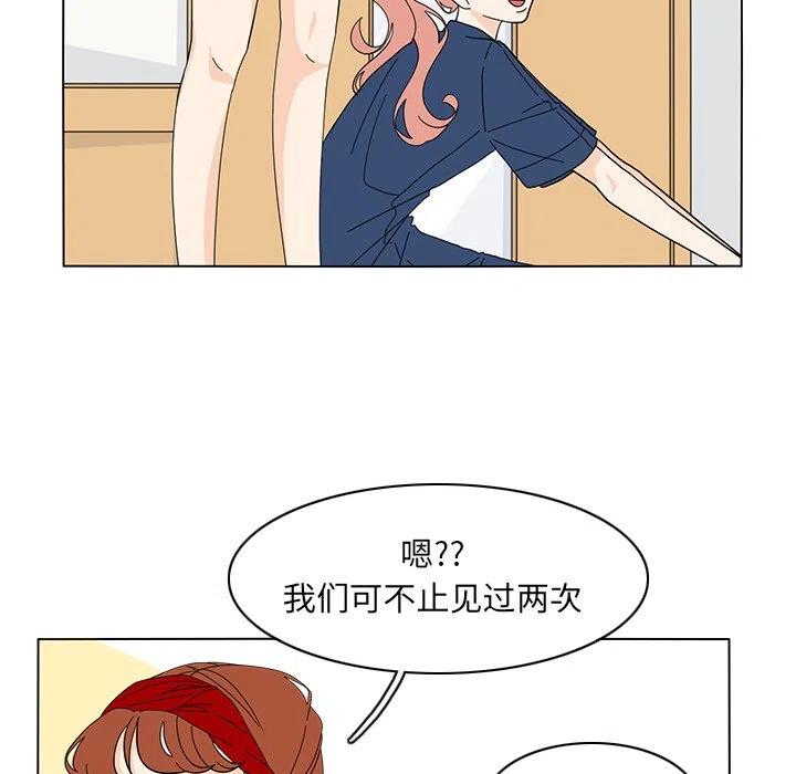 6510
