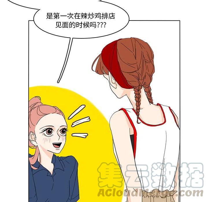 6521