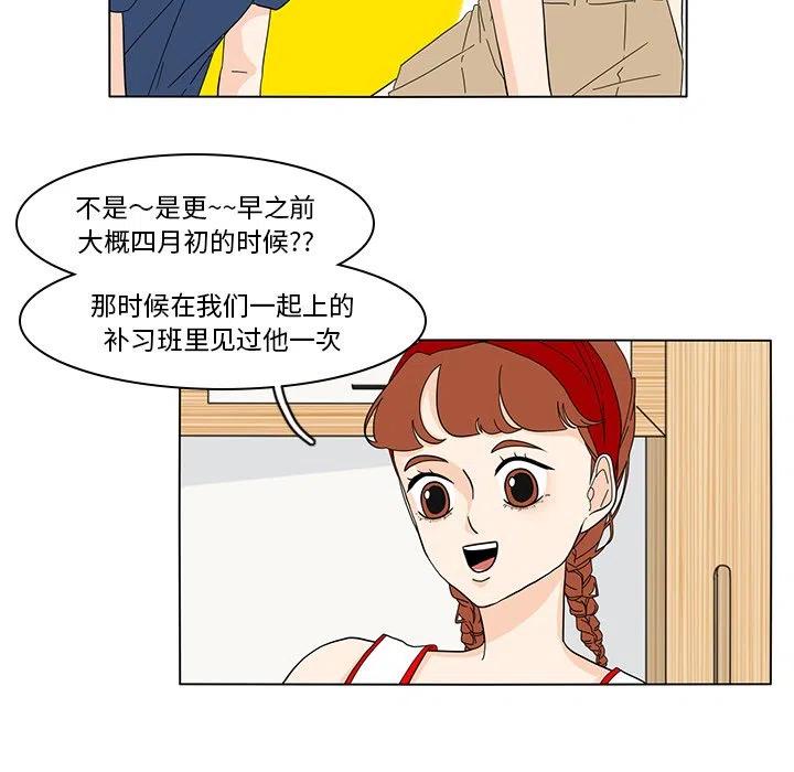 6522
