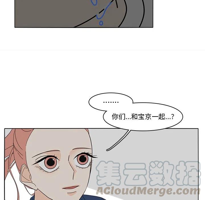 6524