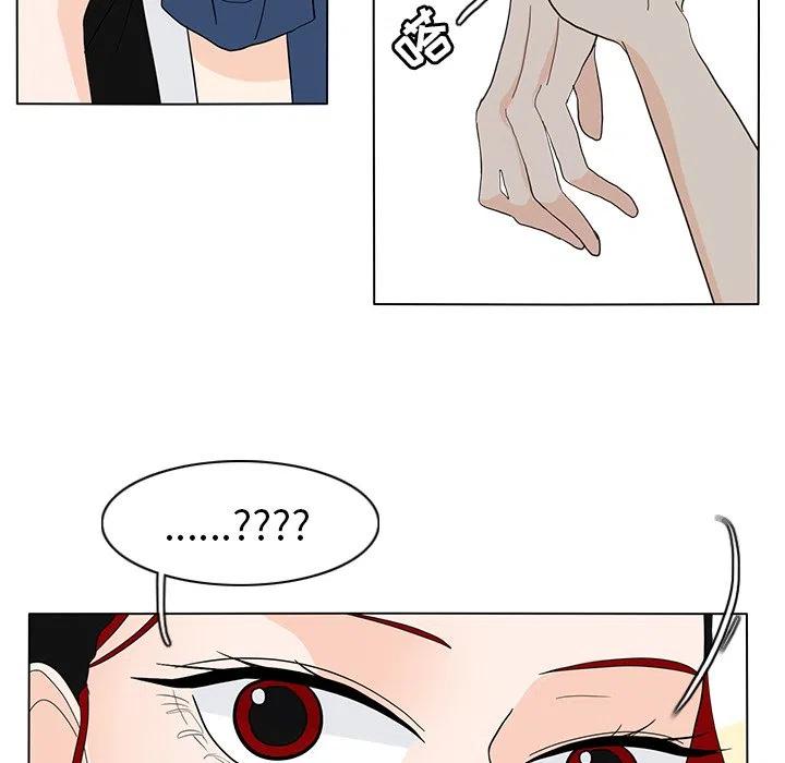6540