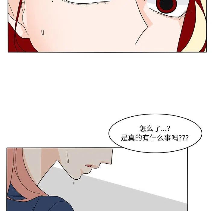 6541