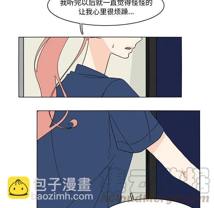 6548