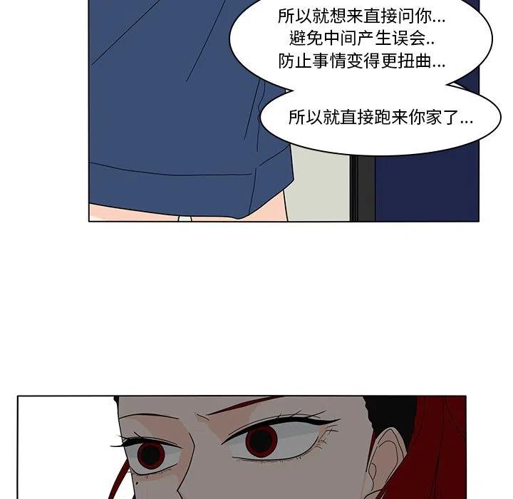 6553