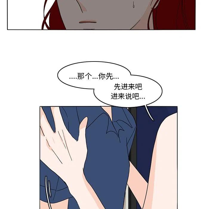 6554