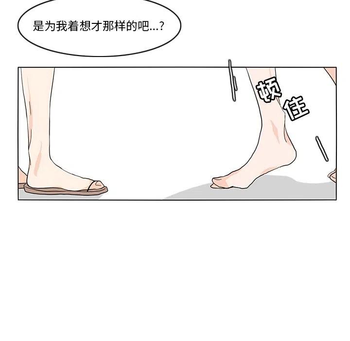 6566