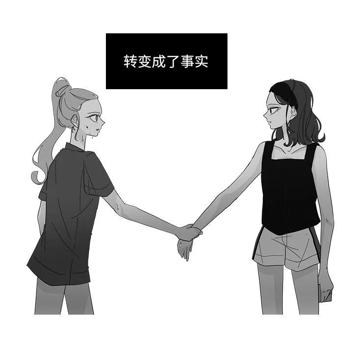 6611