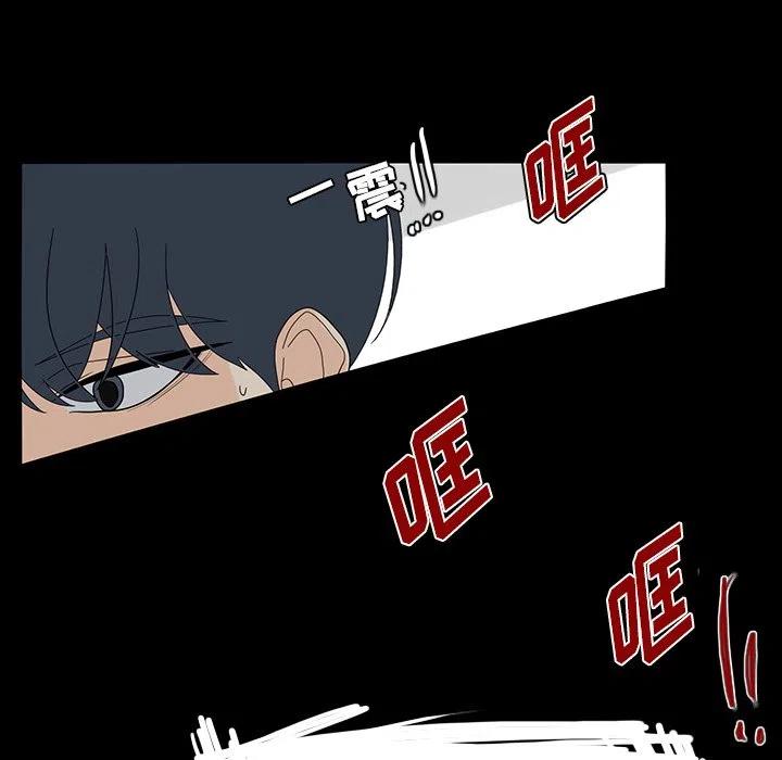 6762