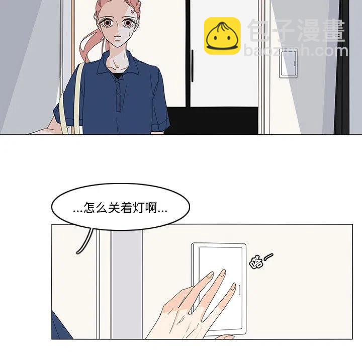 718