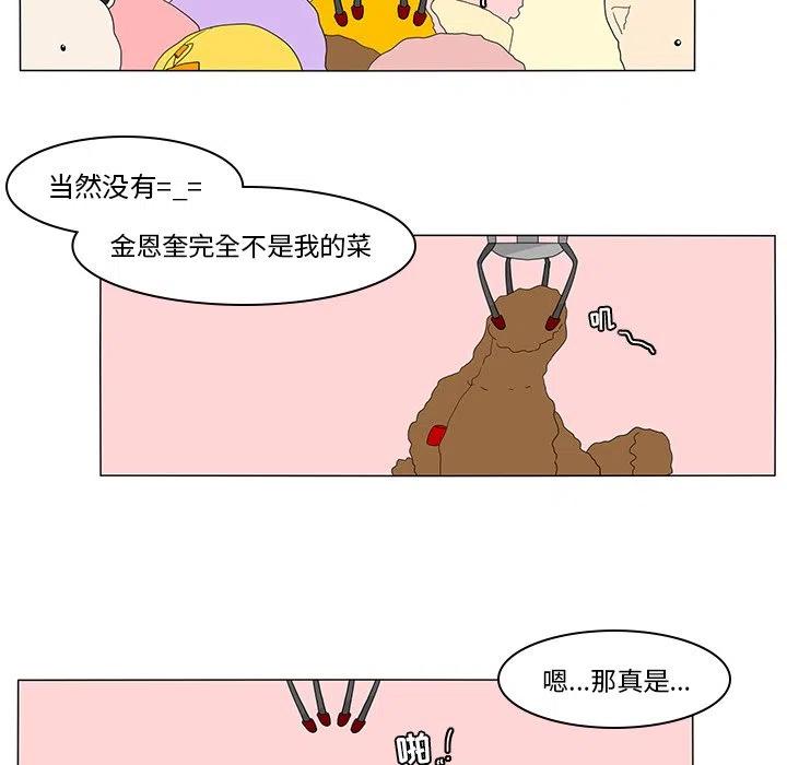 7240