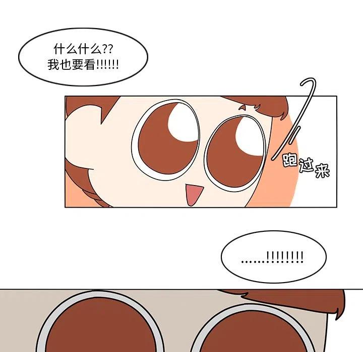 7523