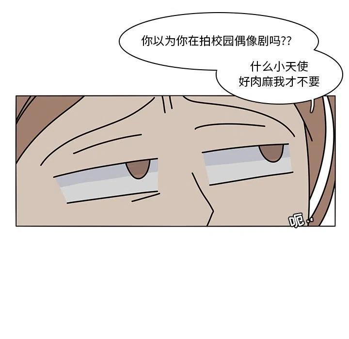 7534