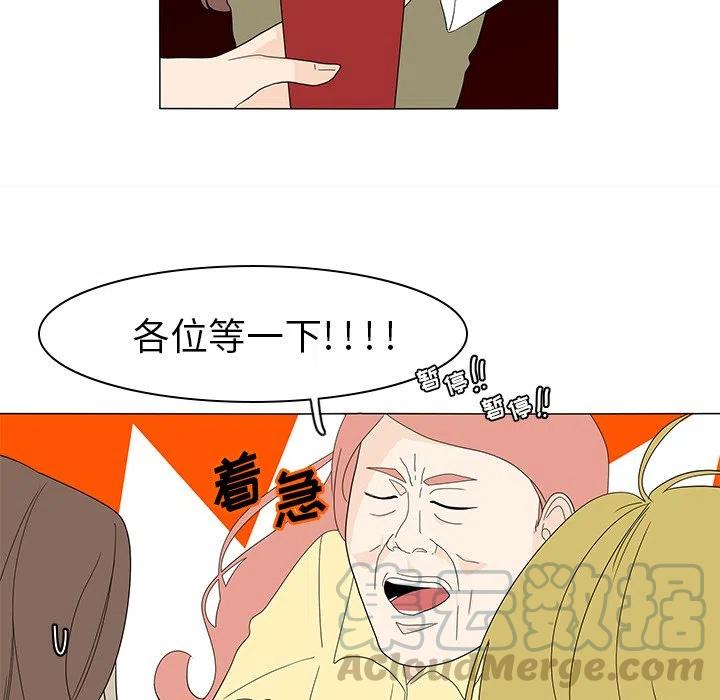 7542