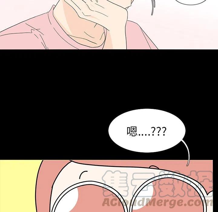 7755