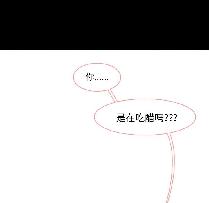 7759