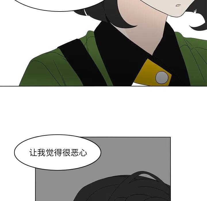 7926