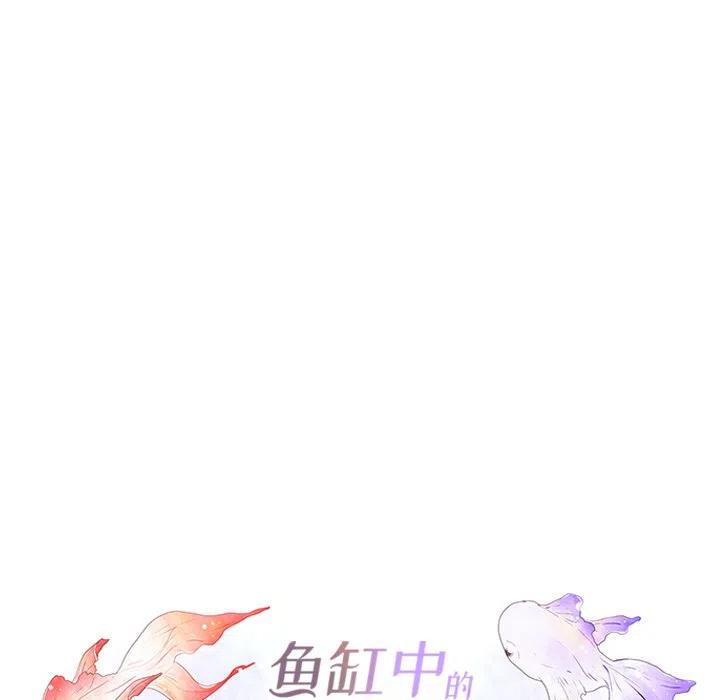 8013