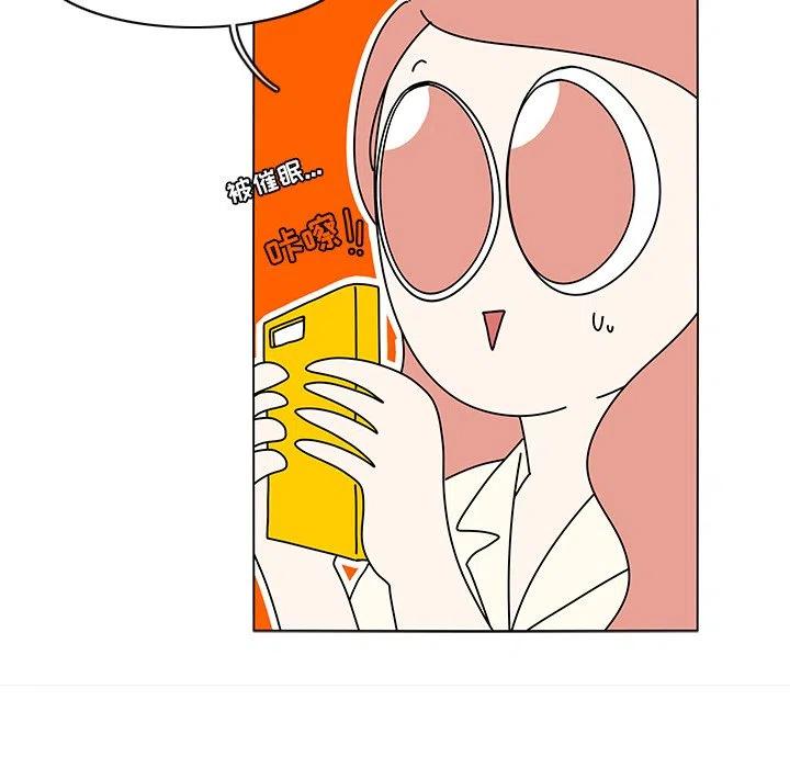 8026
