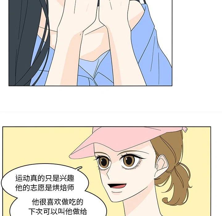 8111