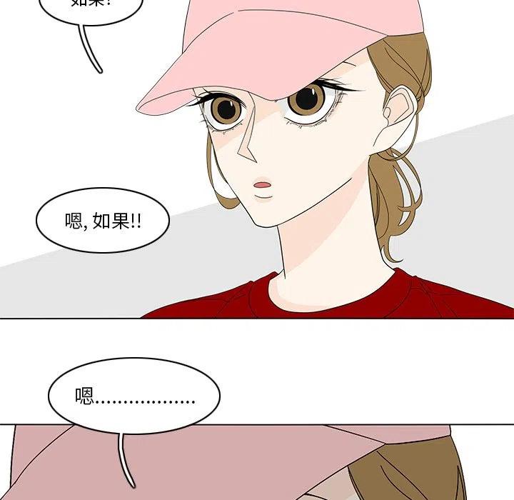 8119