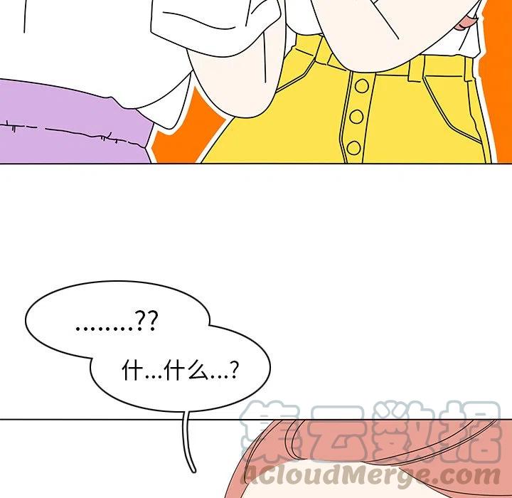 8239