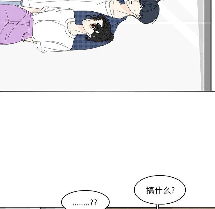 824