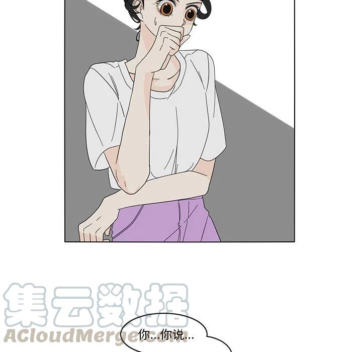 8242