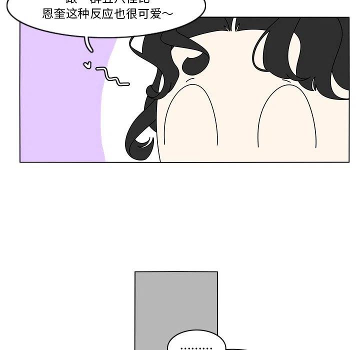 8256