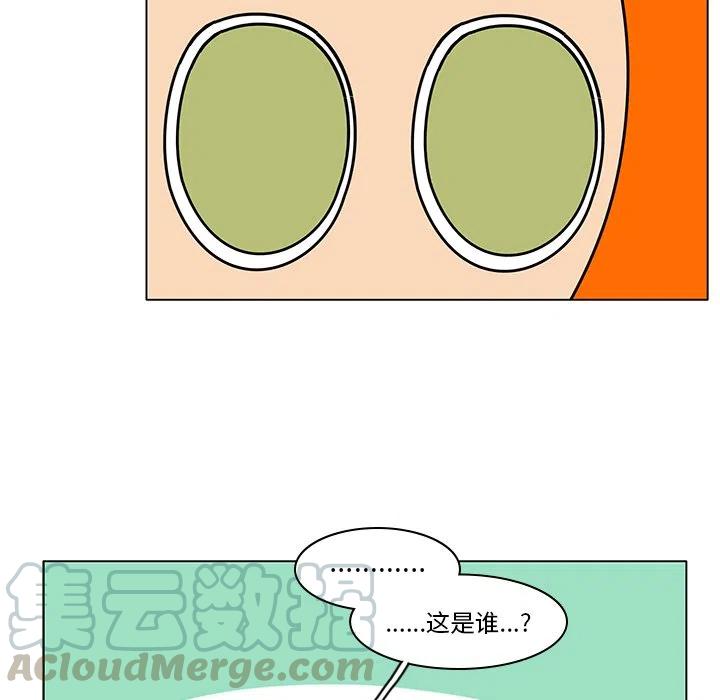 8330