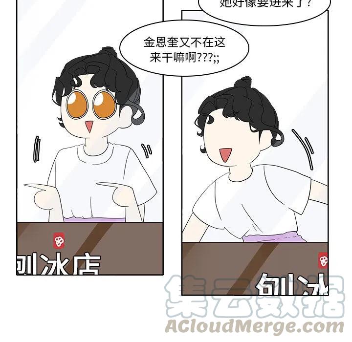 8415