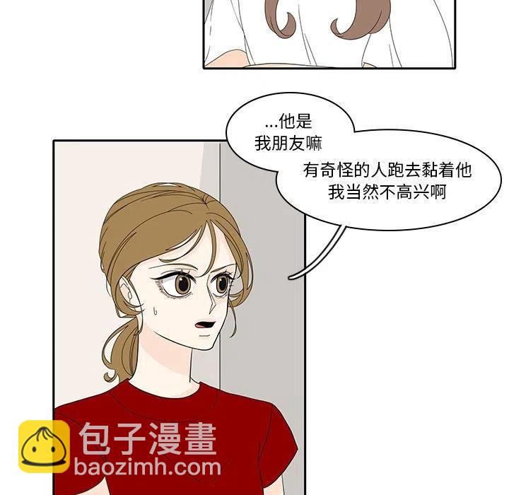 8510