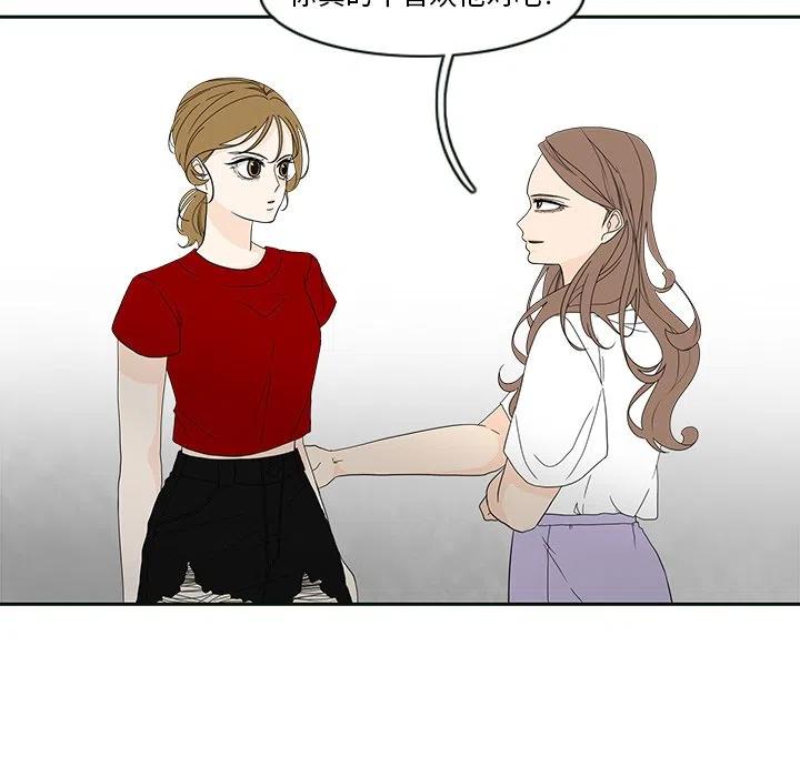 8520