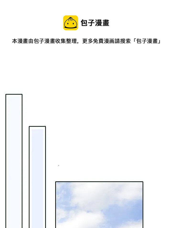 8526